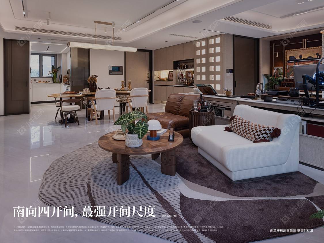 上海保利都汇和煦小区_保利都汇和煦小区null