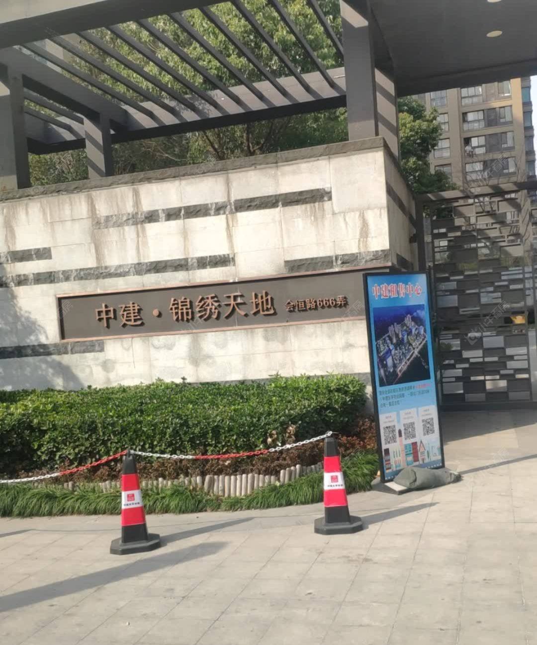 上海中建锦绣天地商住楼小区_中建锦绣天地商住楼小区null
