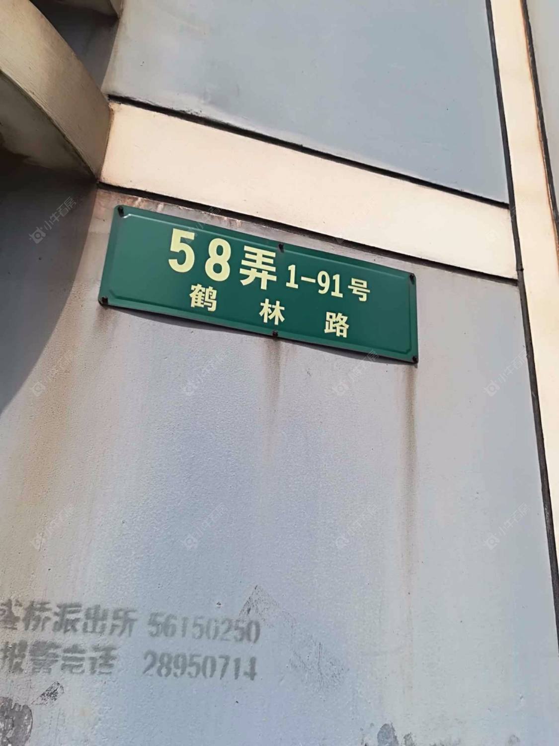 上海新月明月园小区_新月明月园小区null