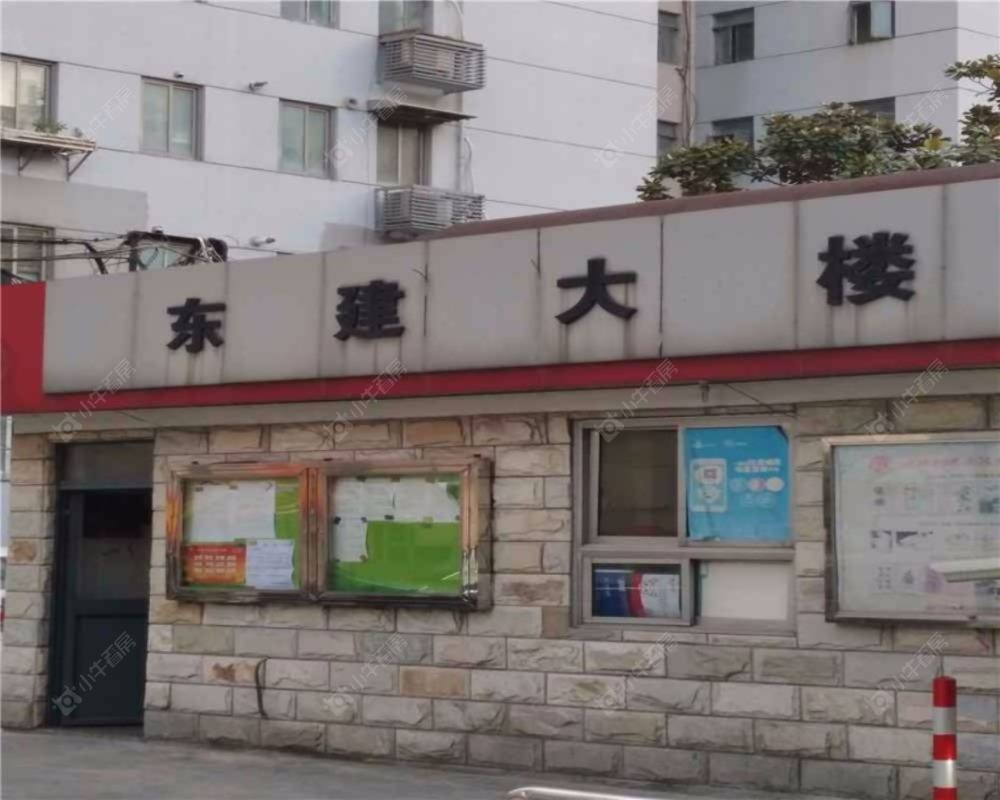 上海东建大楼小区_东建大楼小区null
