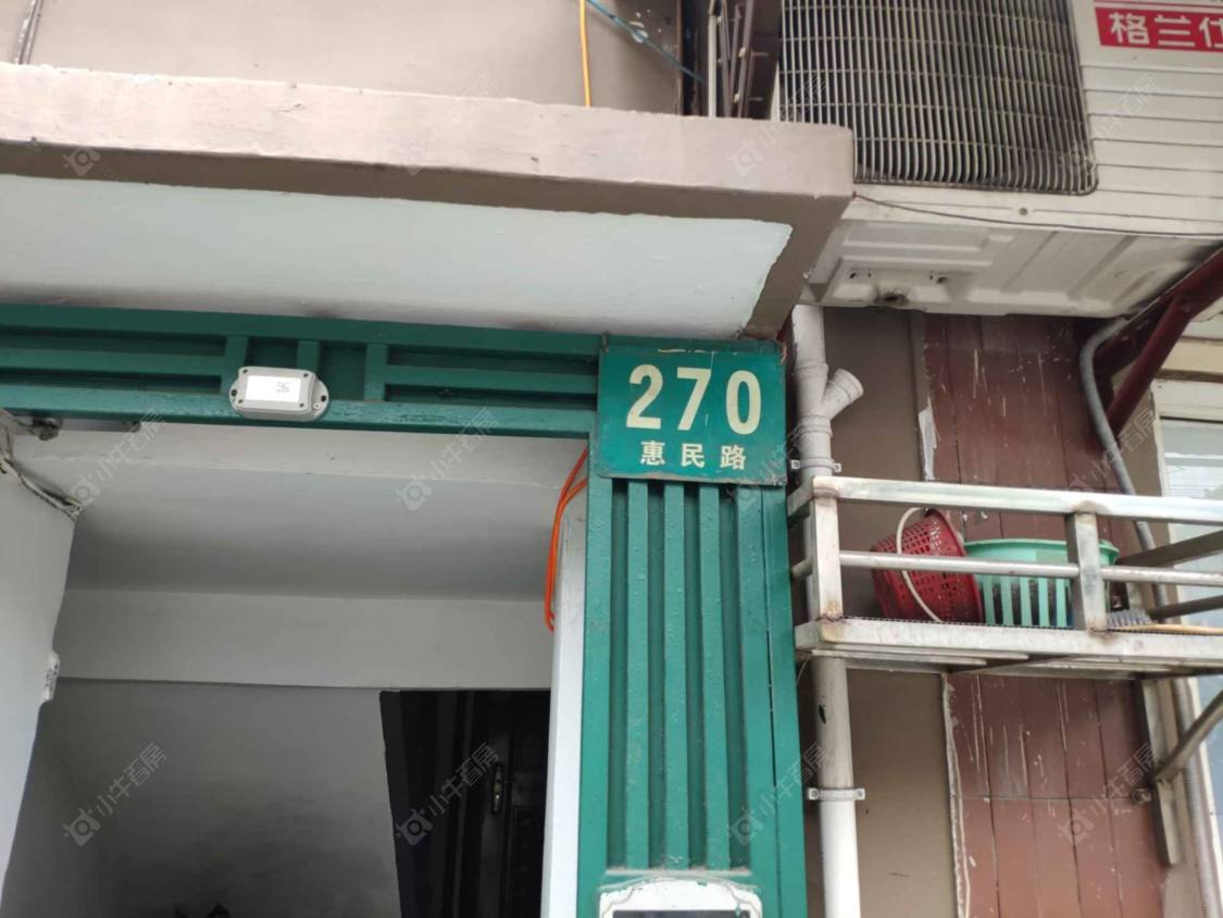 上海惠民路小区_惠民路小区null