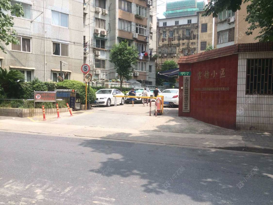 上海云舫小区小区_云舫小区小区null