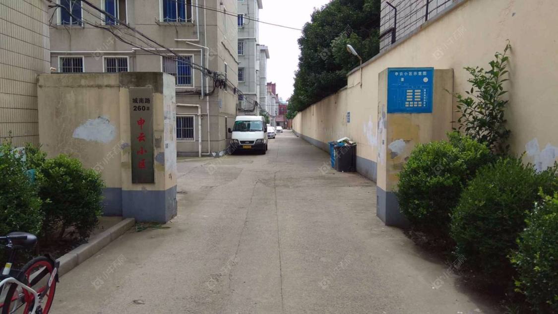上海申云小区东区小区_申云小区东区小区null