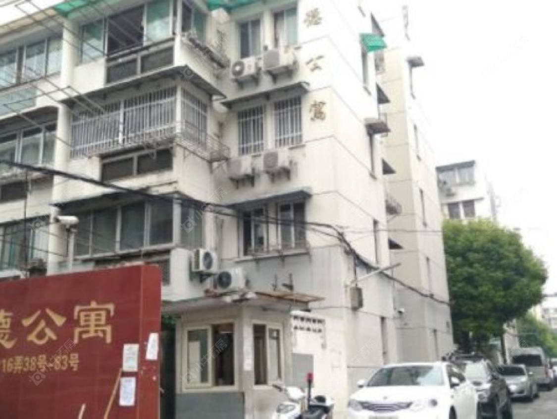上海保德公寓小区_保德公寓小区null