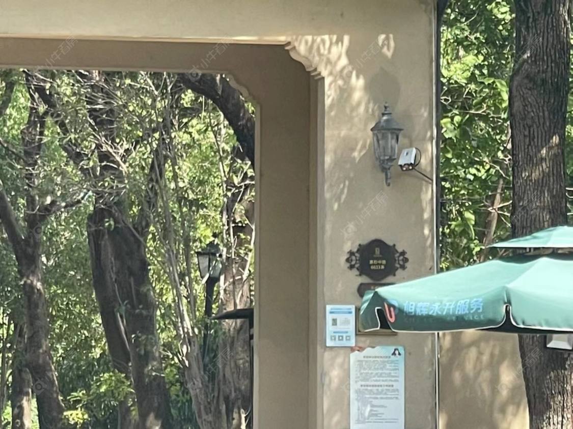 康虹花园别墅区封面图_小牛看房