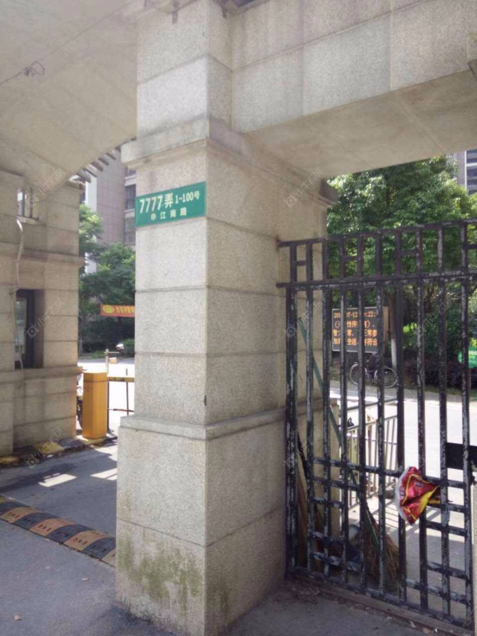 上海丝庐雅苑一期小区_丝庐雅苑一期小区null