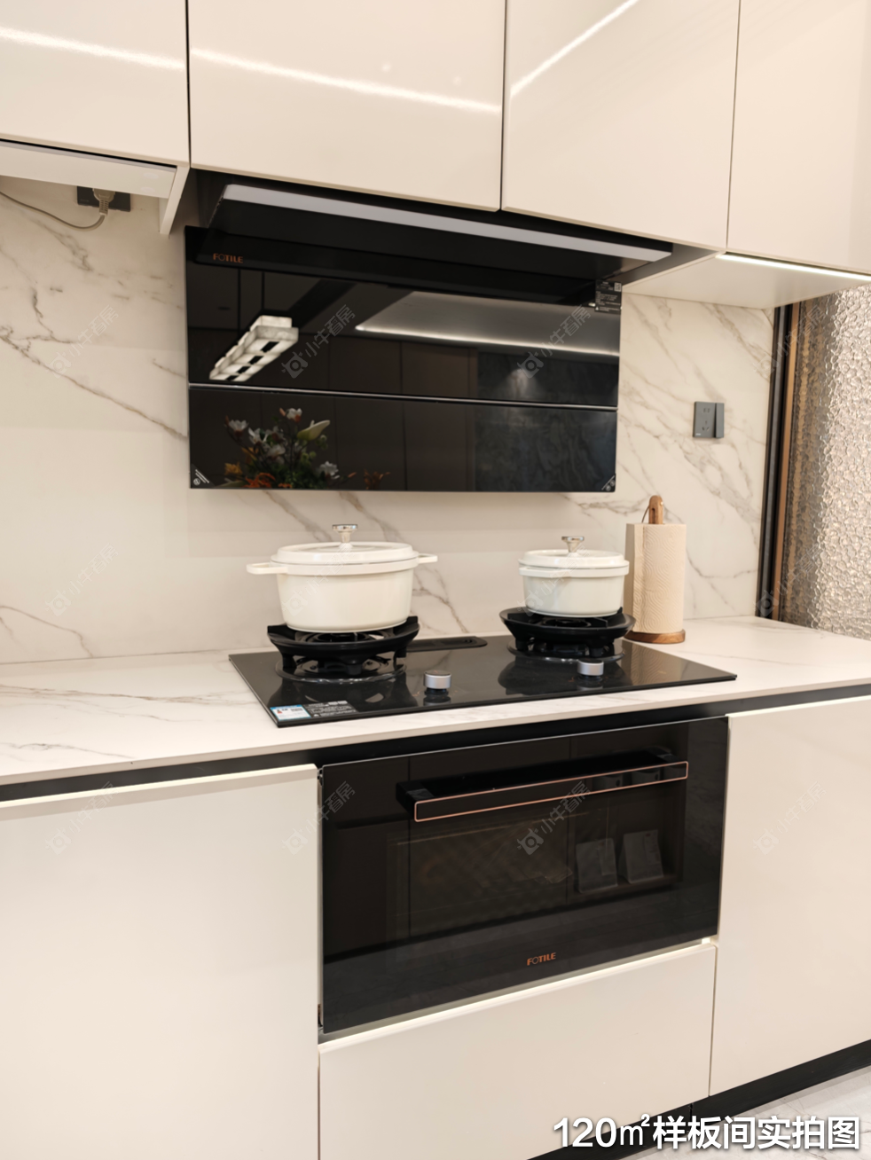 上海中海云邸玖章在售新楼盘null