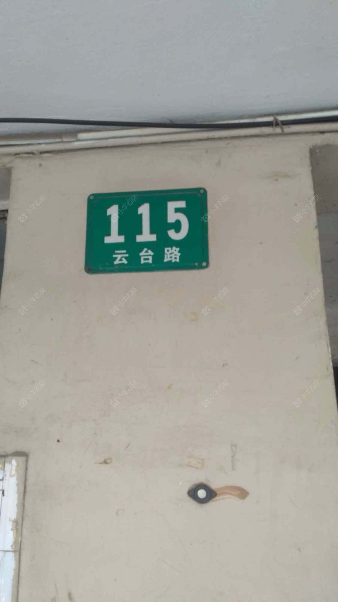 上南大厦封面图_小牛看房