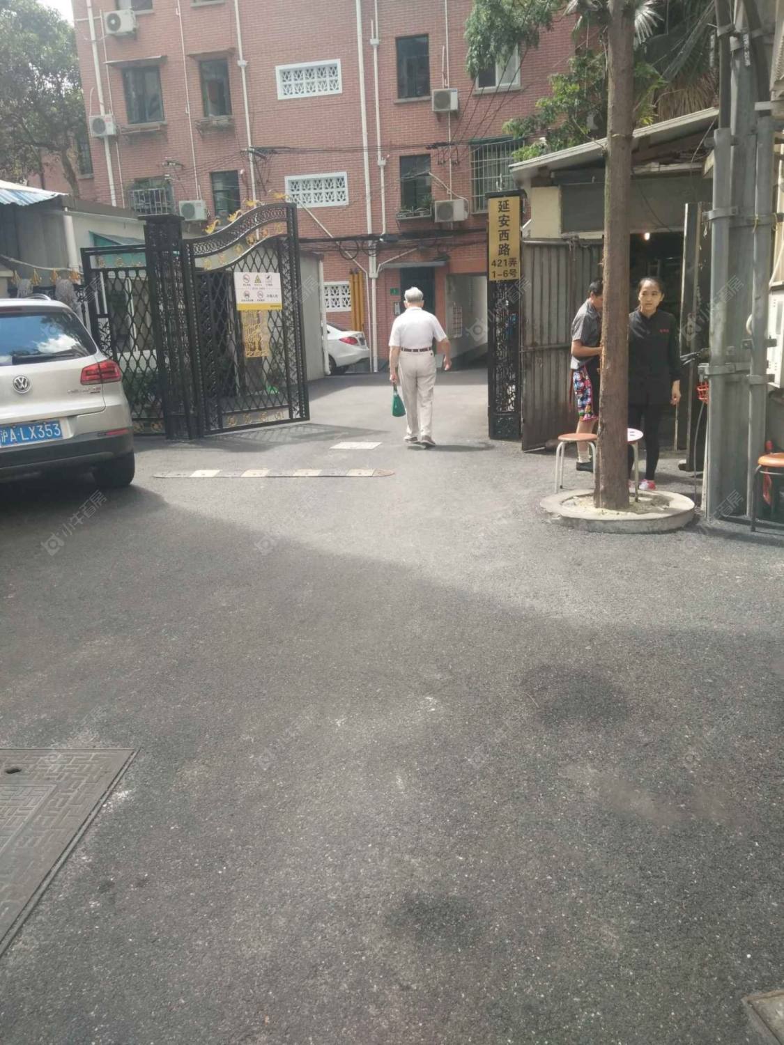 上海延安西路421弄小区_延安西路421弄小区null