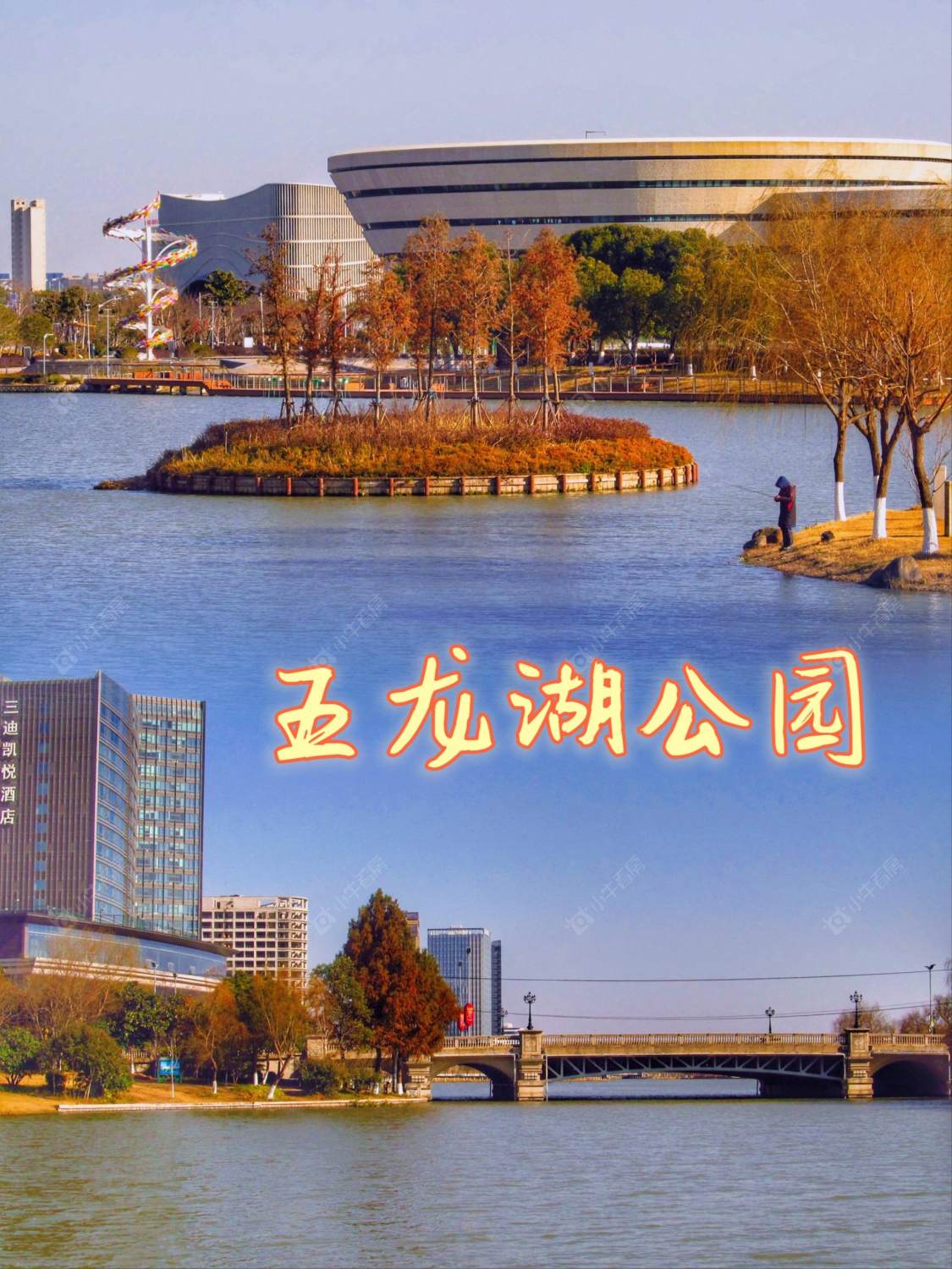 上海中国铁建·西派云间在售新楼盘null