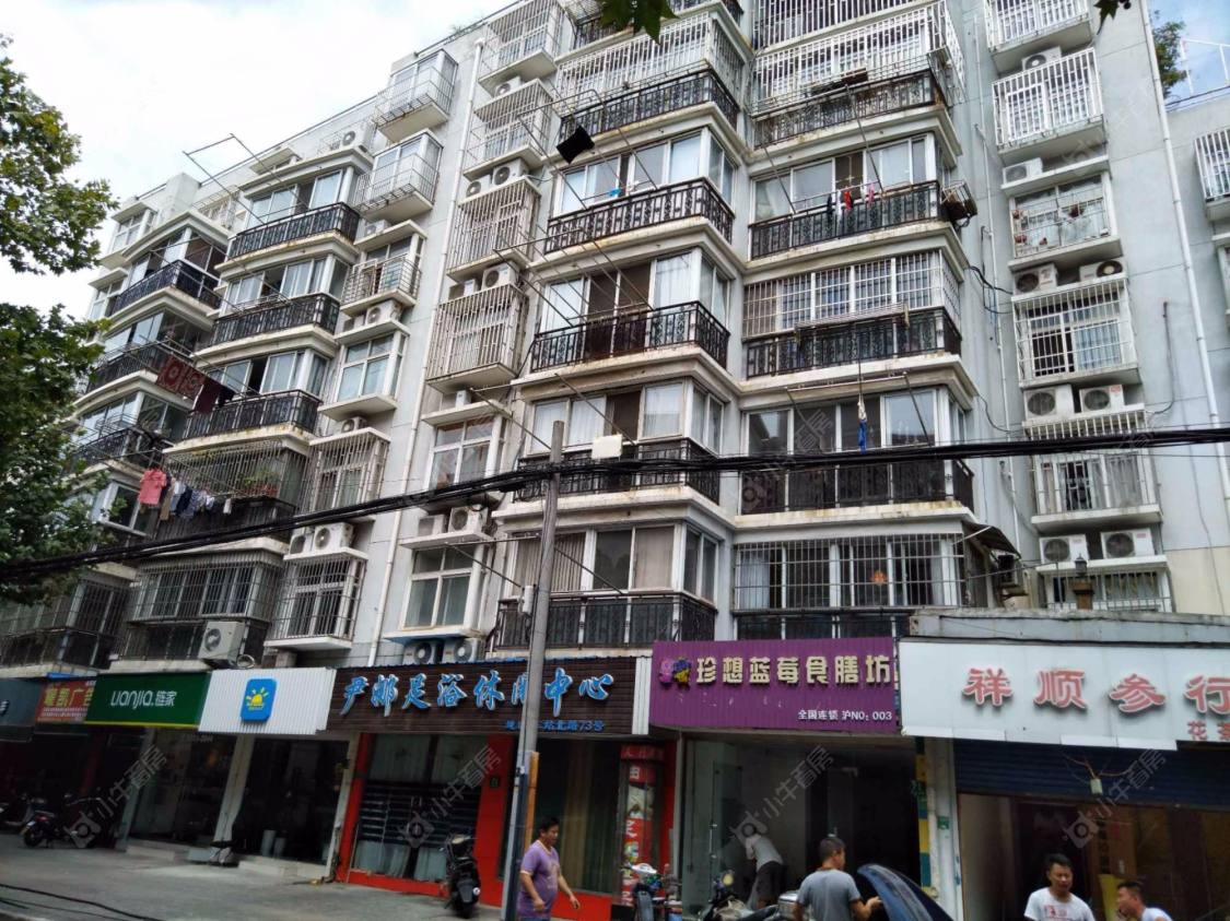 上海文治福邸西区小区_小牛看房