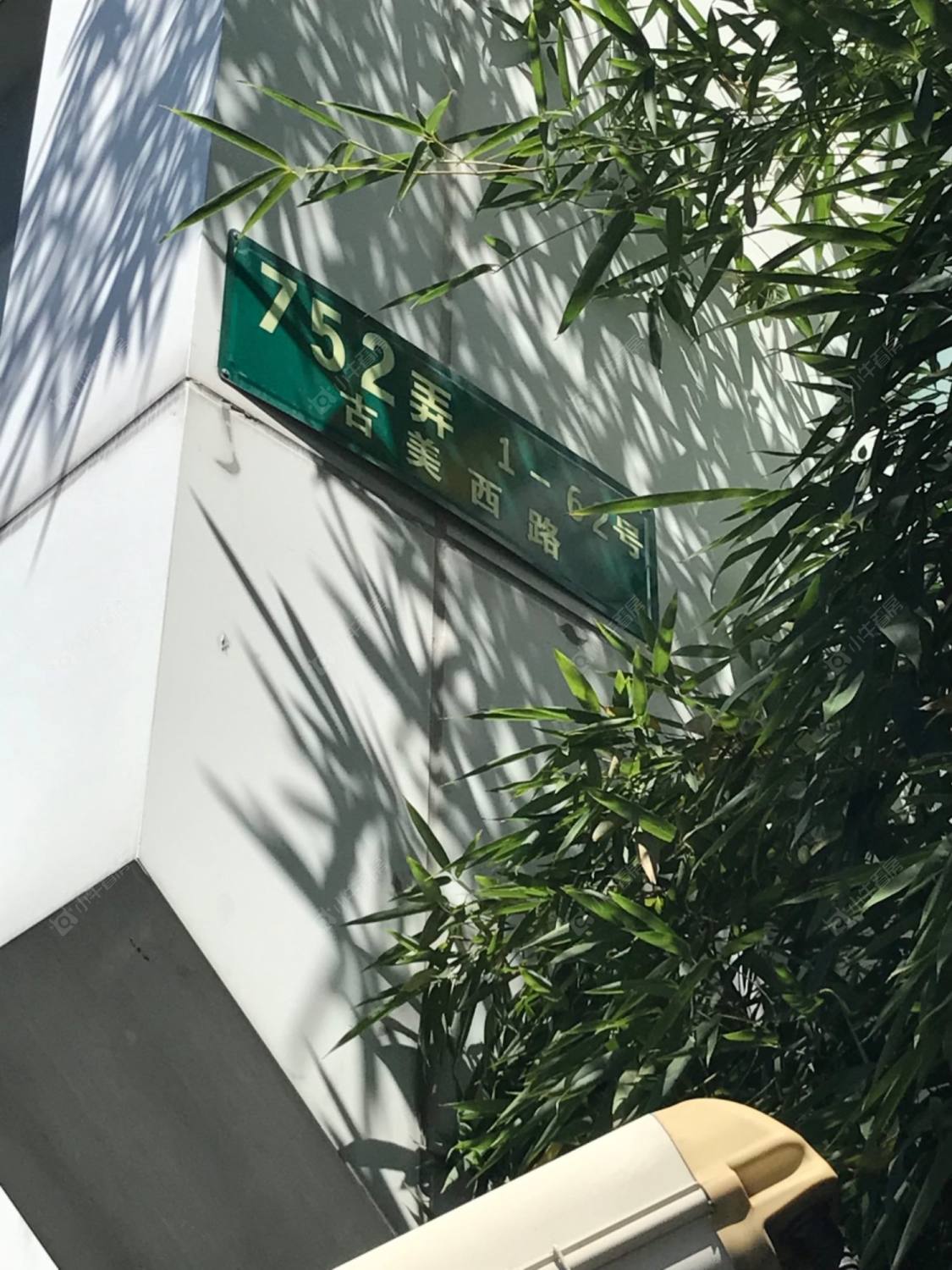 上海春江锦庐小区_春江锦庐小区null