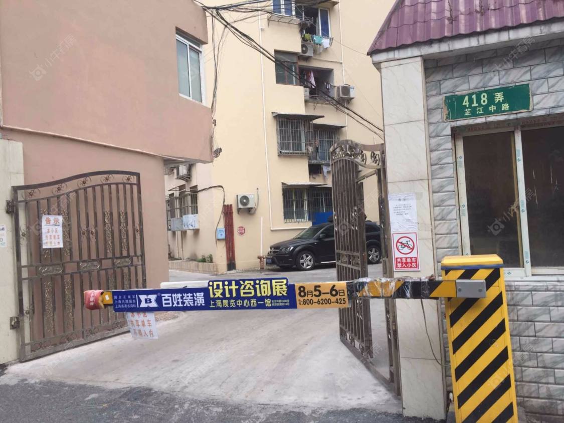 上海芷江公寓小区_芷江公寓小区null