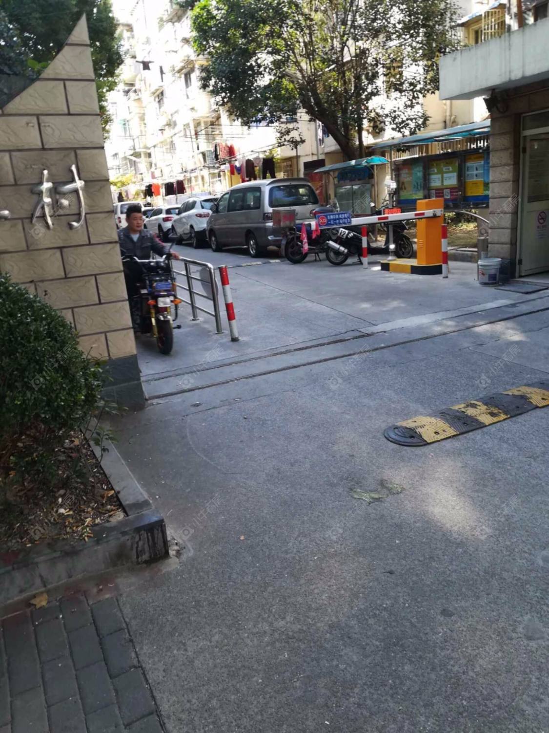 上海潍坊二村小区_潍坊二村小区null