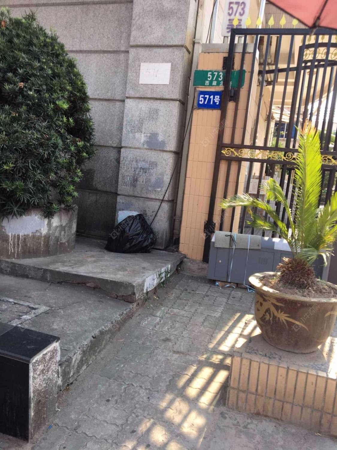 上海兴艺小区小区_兴艺小区小区null