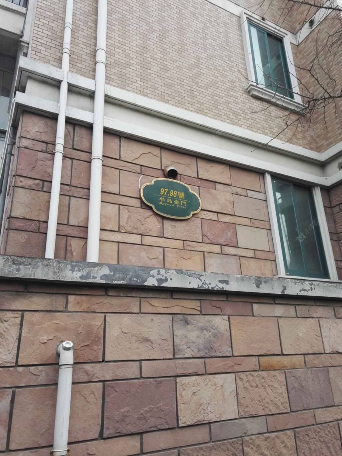 半岛豪门封面图_小牛看房