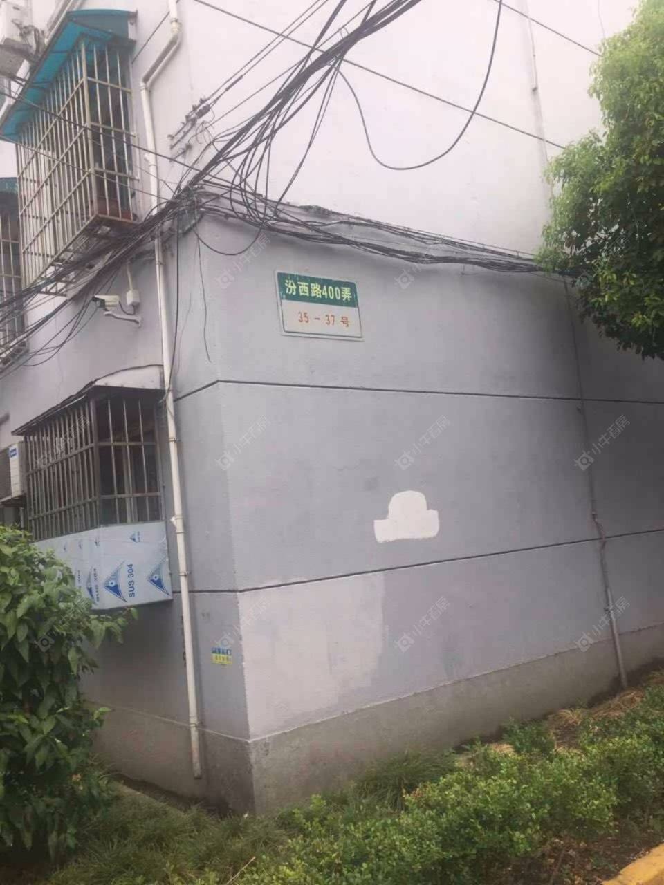 上海汾西路400弄小区_汾西路400弄小区null