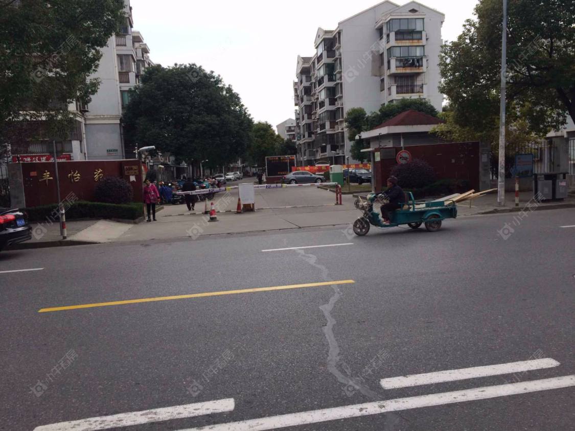 丰怡苑封面图_小牛看房