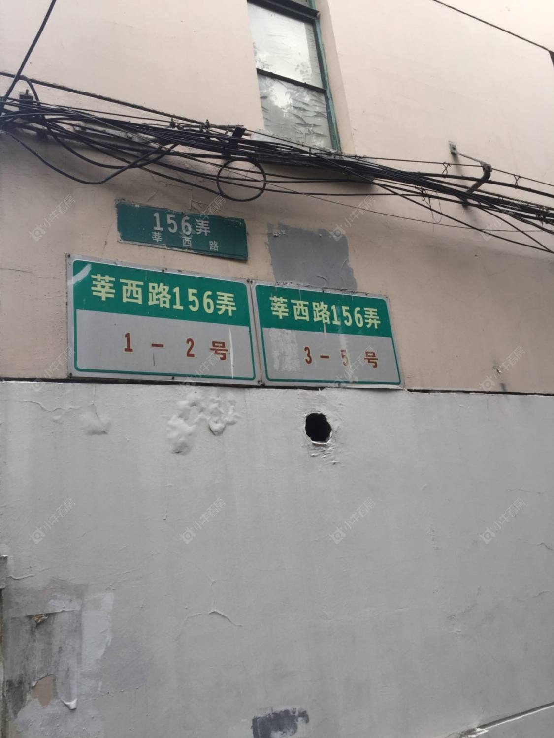 上海莘西路156弄小区_莘西路156弄小区null