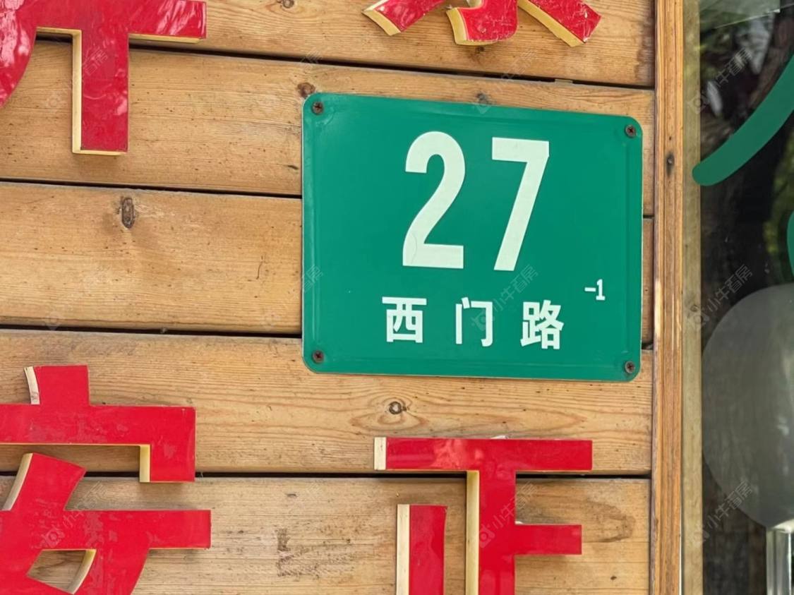 上海听潮五村别墅区小区_听潮五村别墅区小区null