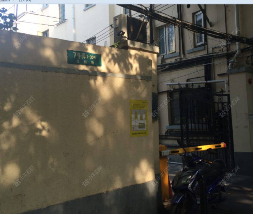 上海茂林村小区_茂林村小区null