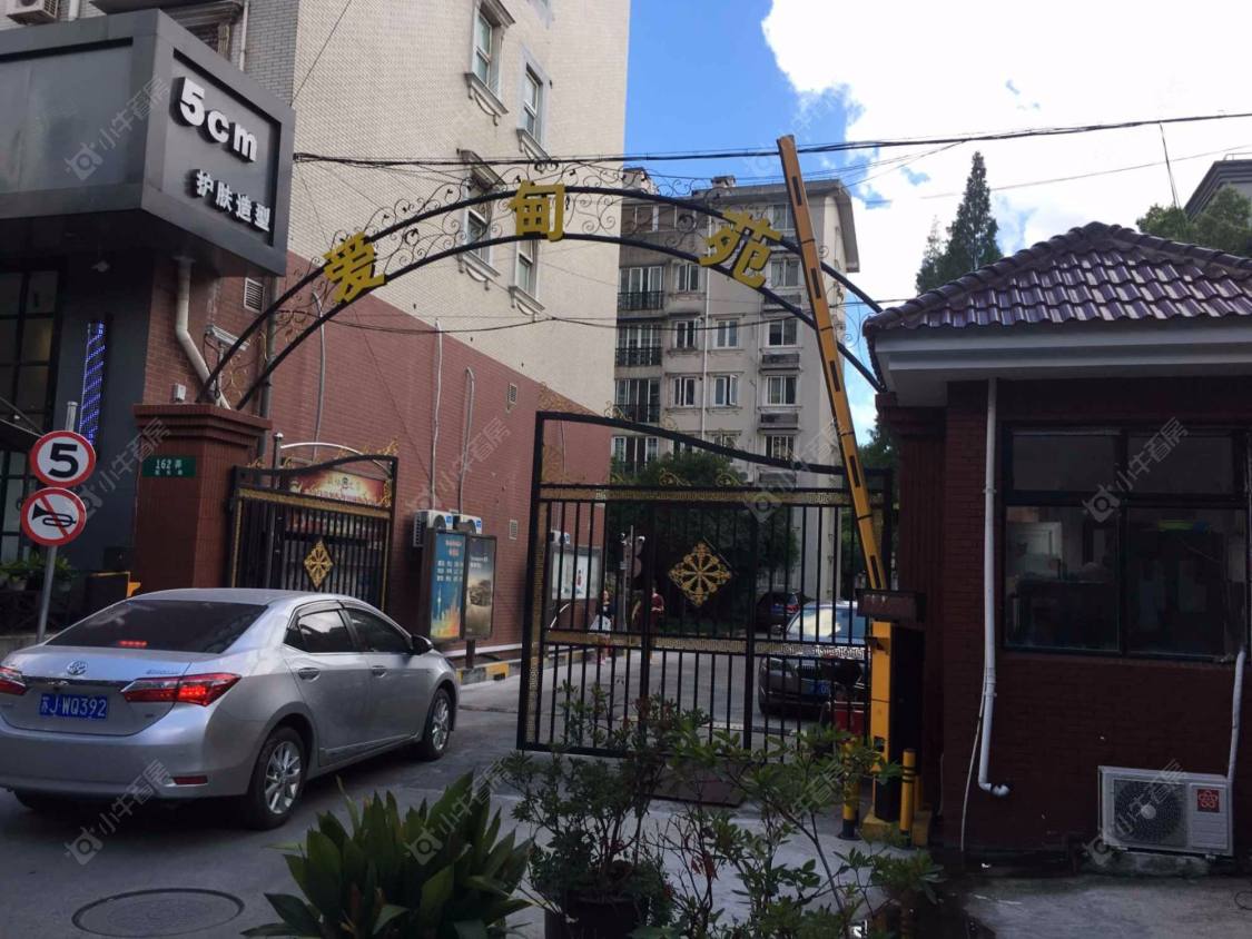 上海爱甸苑小区_爱甸苑小区null