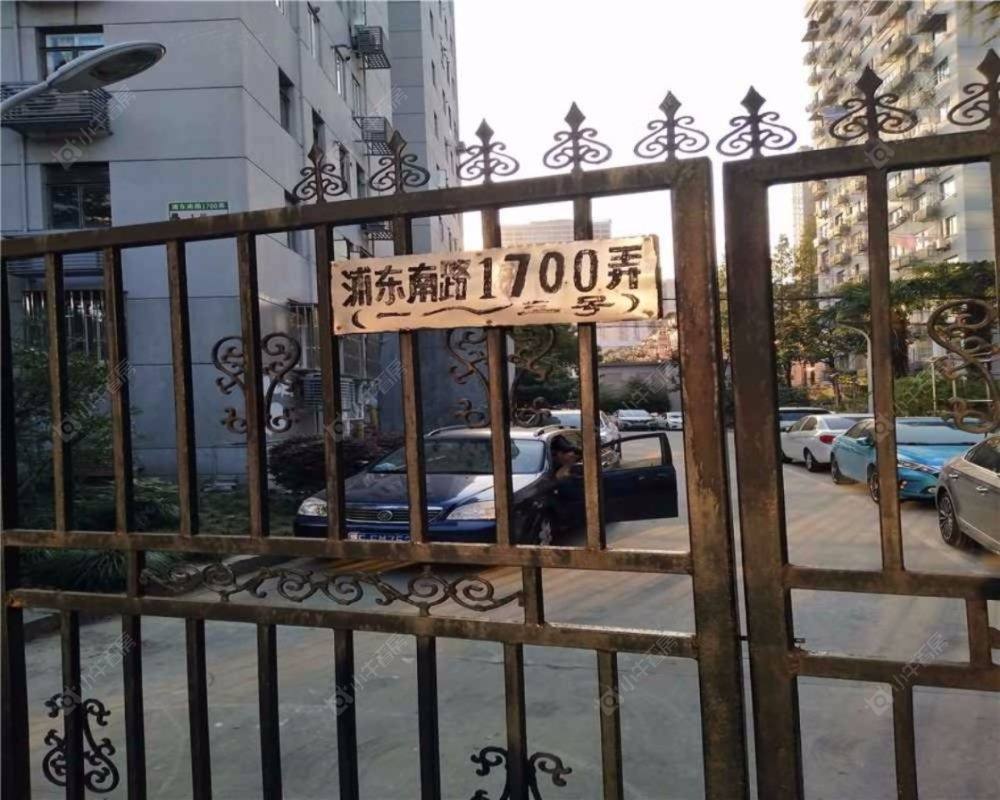 上海东港公寓小区_东港公寓小区null