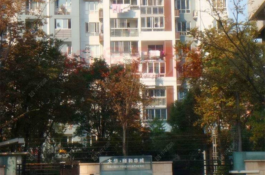 上海大华颐和华城别墅区小区_大华颐和华城别墅区小区null