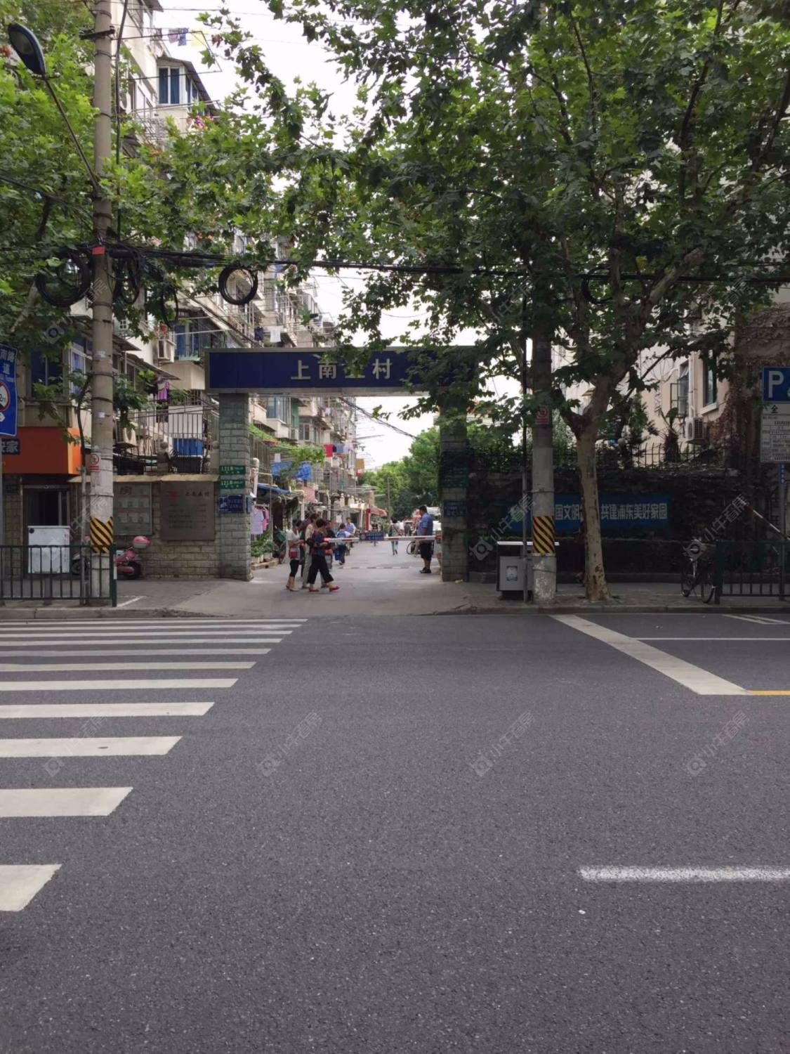 上海上南五村121弄15支弄小区_上南五村121弄15支弄小区null