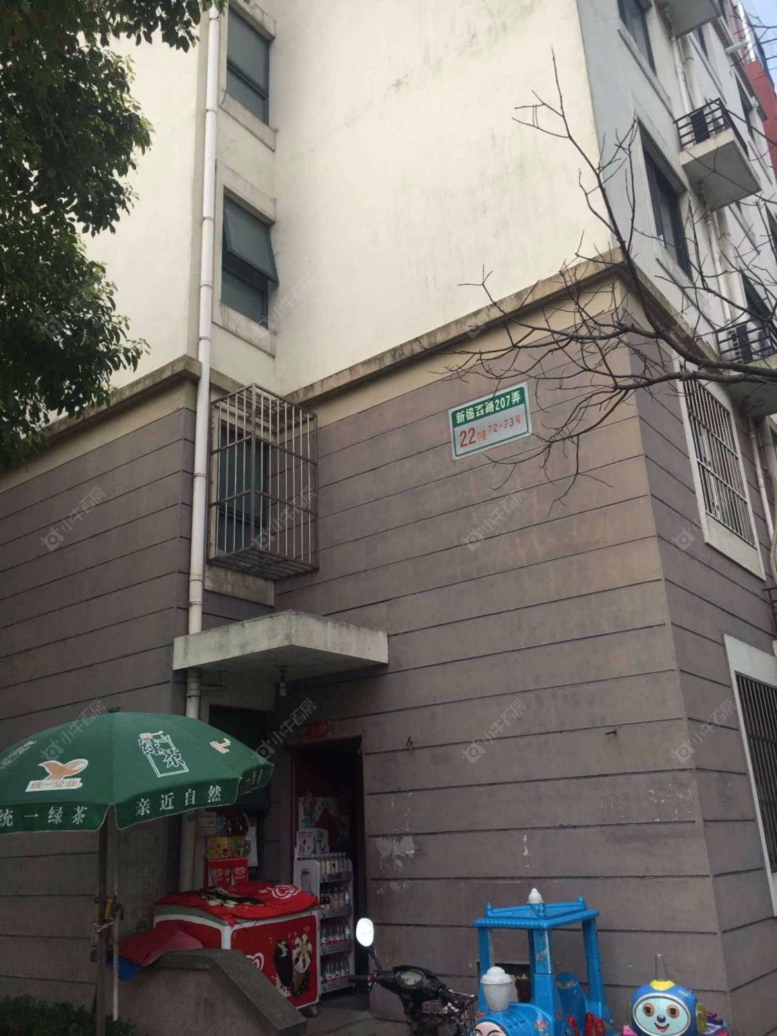 上海万馨佳园小区_万馨佳园小区null