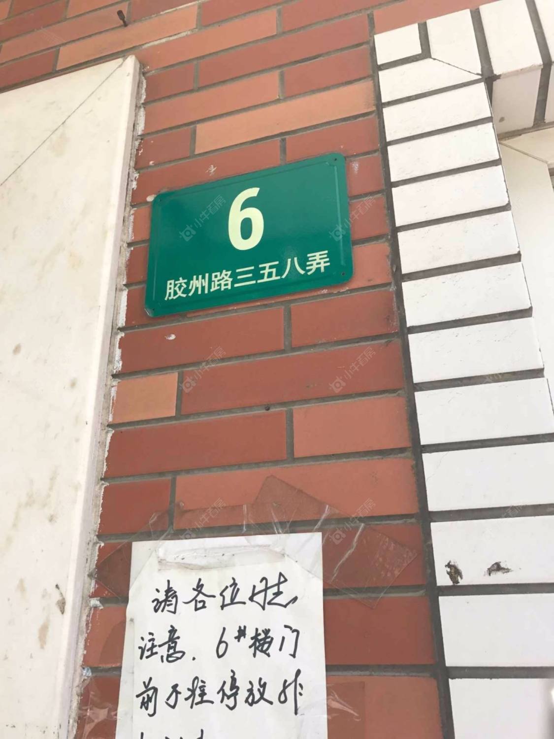 上海银华苑(静安)小区_银华苑(静安)小区null