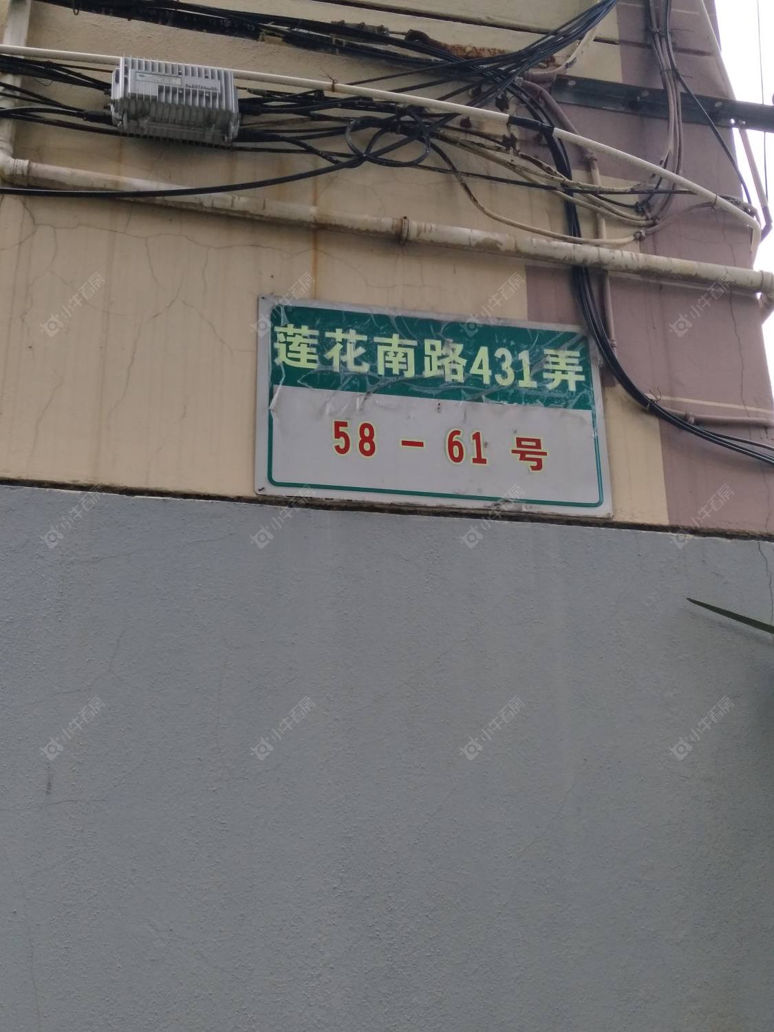 上海罗阳三村小区_罗阳三村小区null