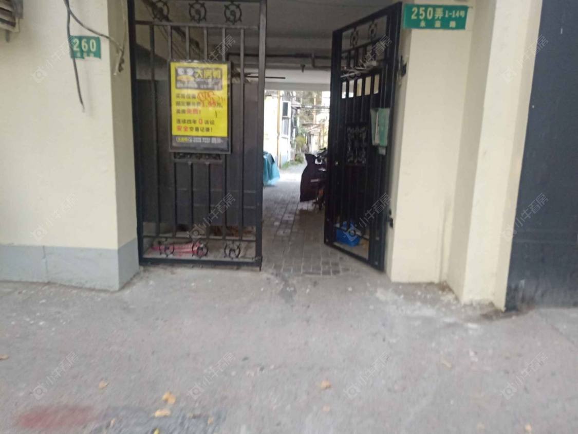 上海永嘉路250弄小区_永嘉路250弄小区null