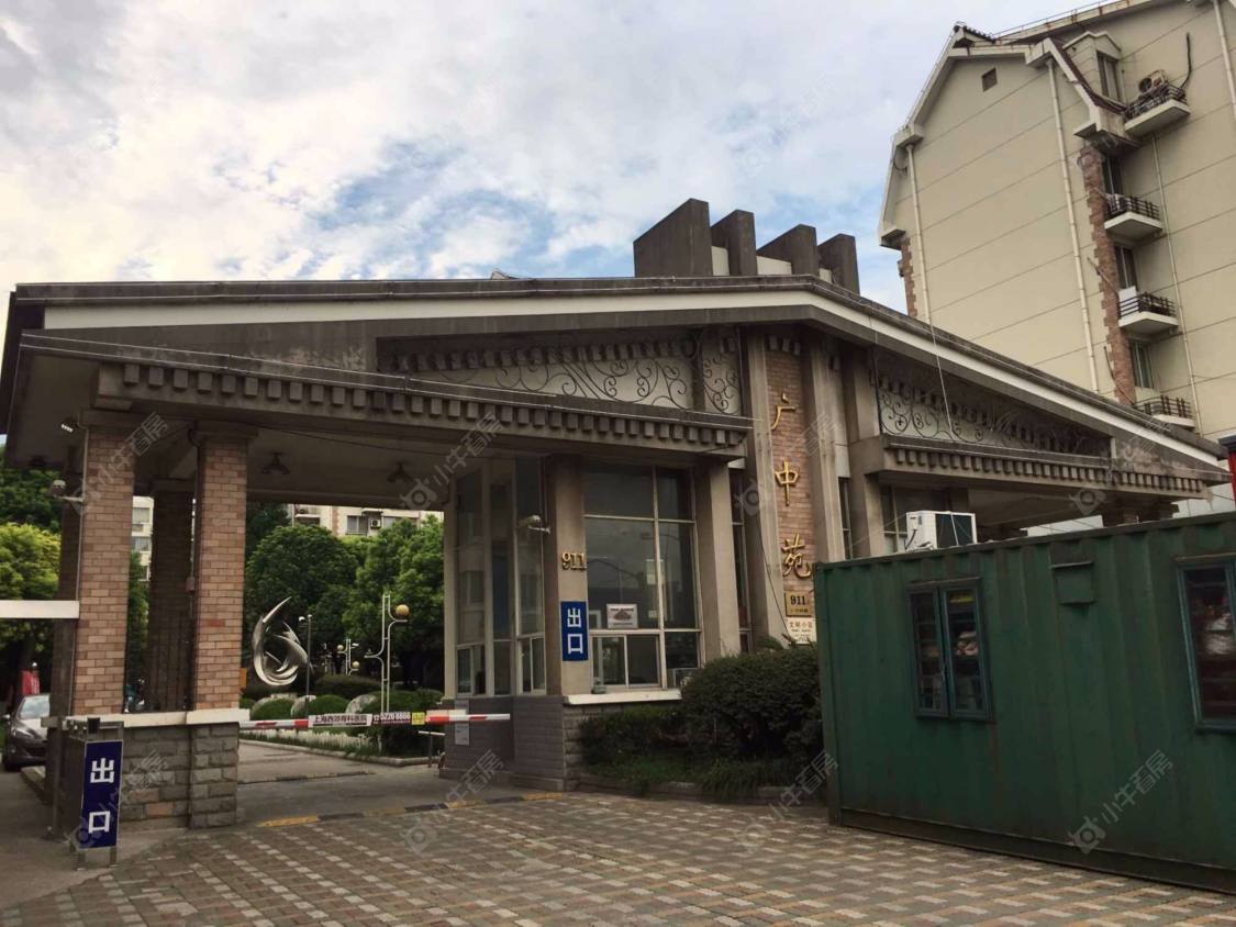 上海广中苑小区_广中苑小区null