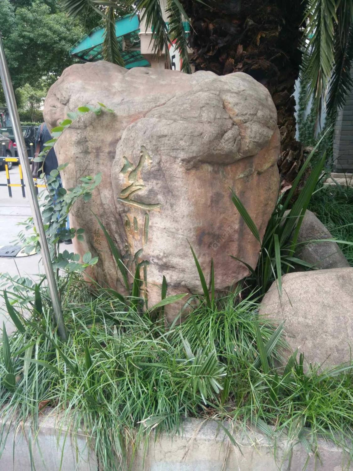 上海芝川新苑小区_芝川新苑小区null