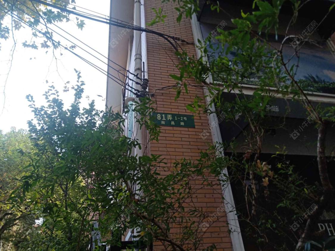 上海南昌花苑小区_南昌花苑小区null