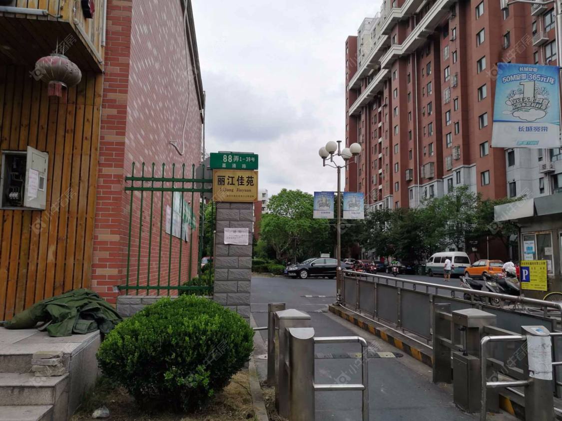 丽江佳苑封面图_小牛看房