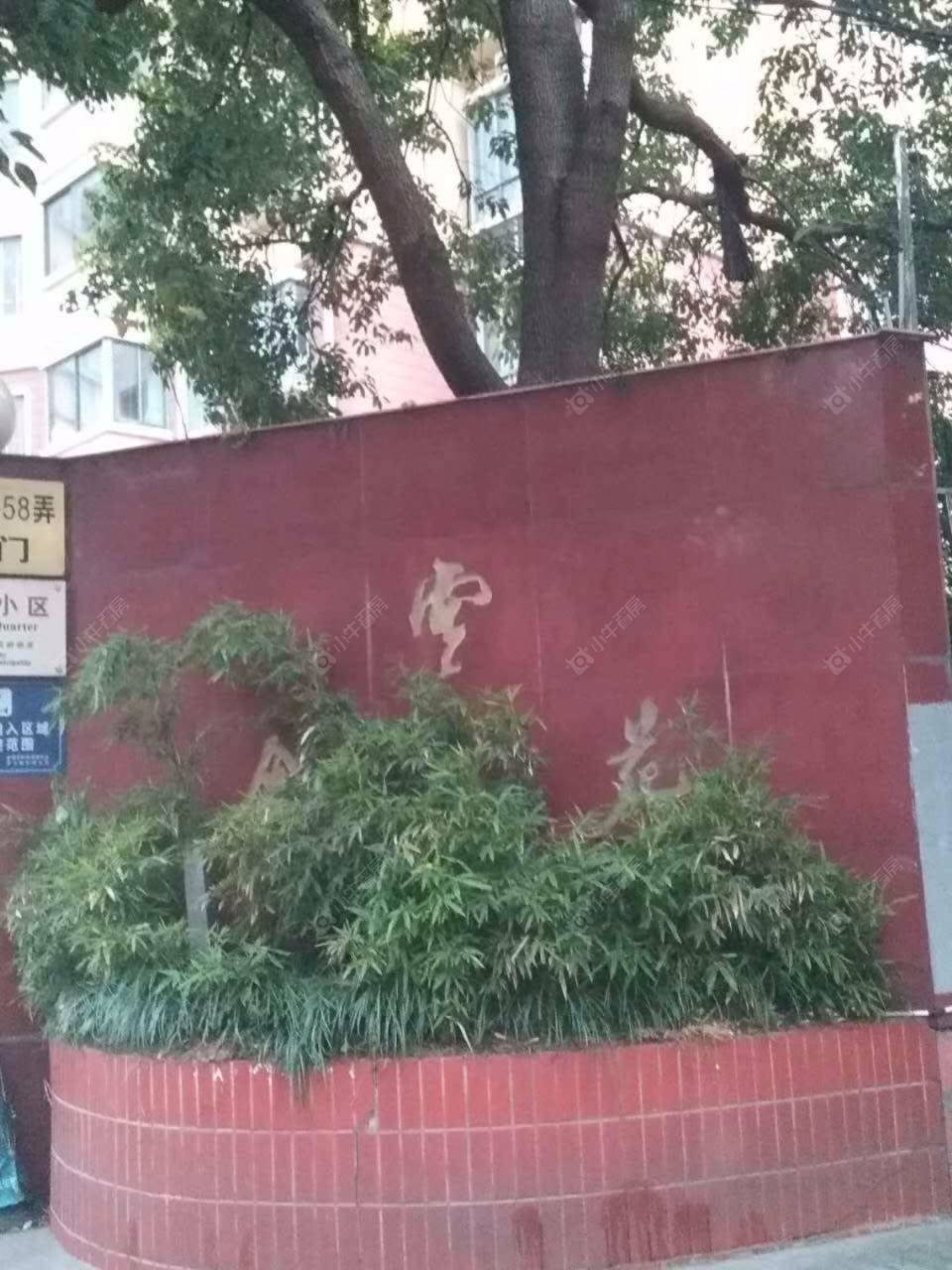 上海金云苑小区_金云苑小区null