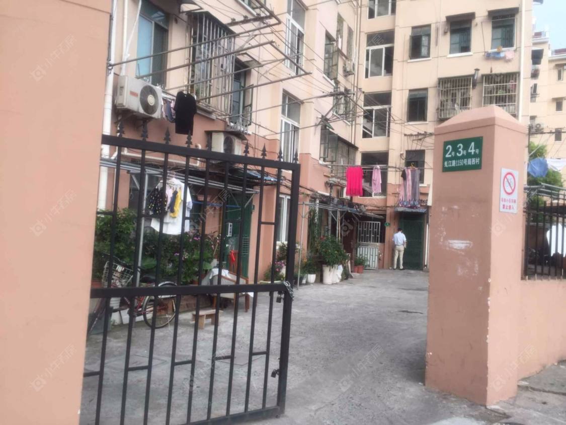 上海局西村小区_局西村小区null