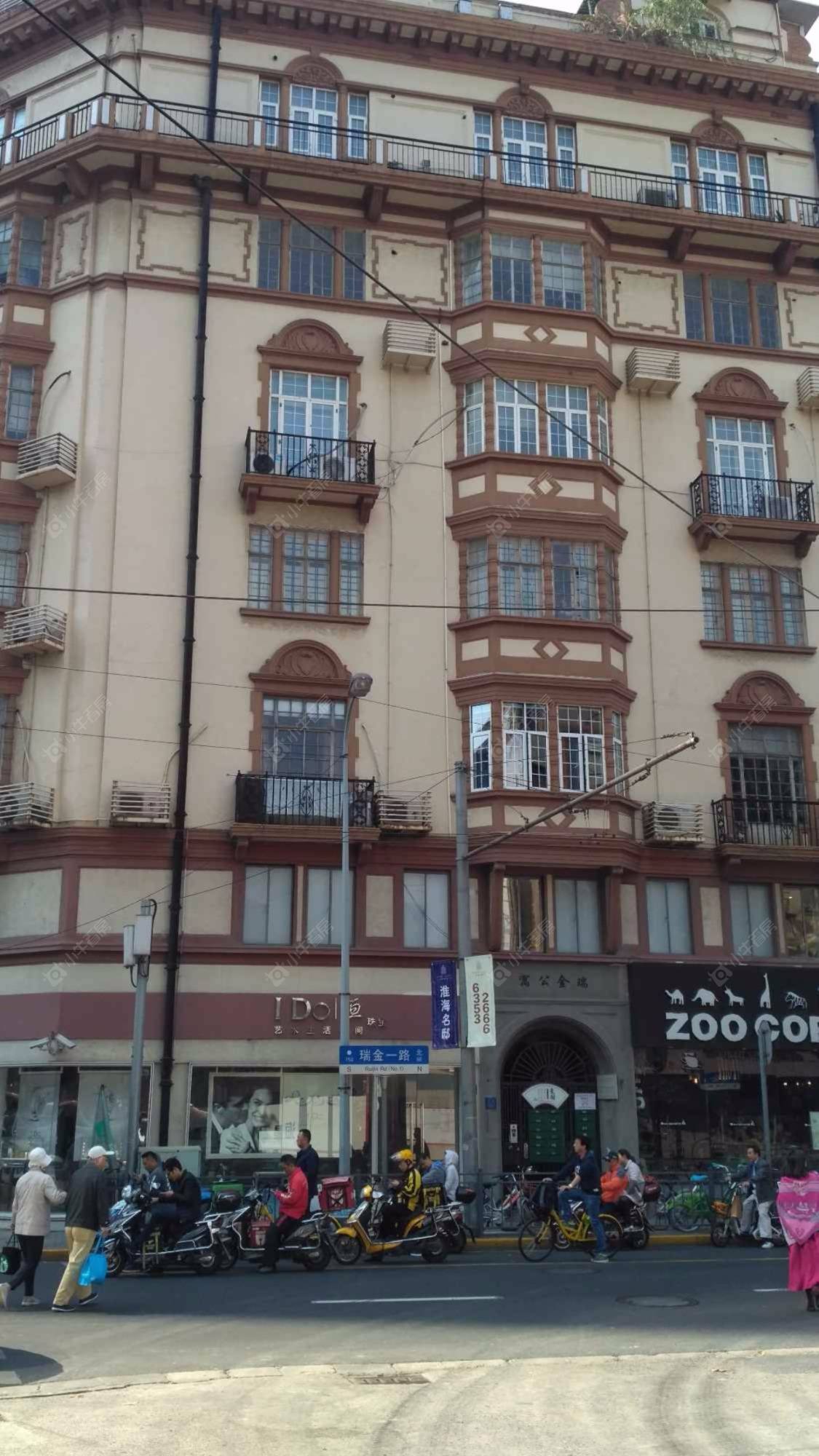 上海瑞金公寓小区_瑞金公寓小区null