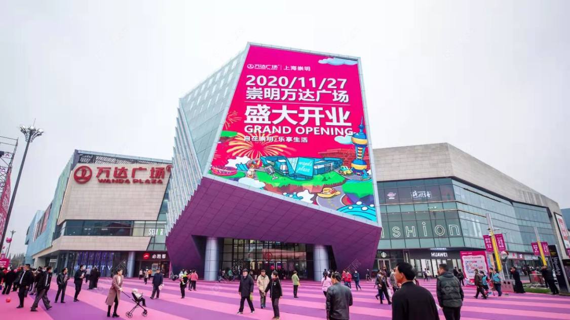 上海保利明玥潮升小区_保利明玥潮升小区null