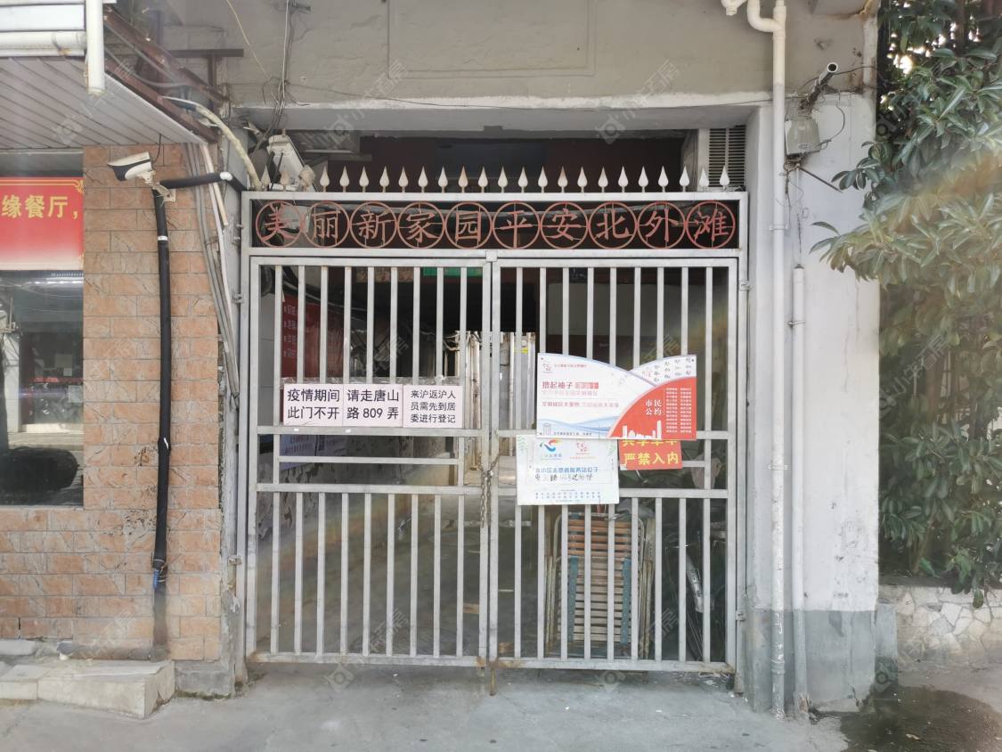 上海唐山路827弄小区_唐山路827弄小区null