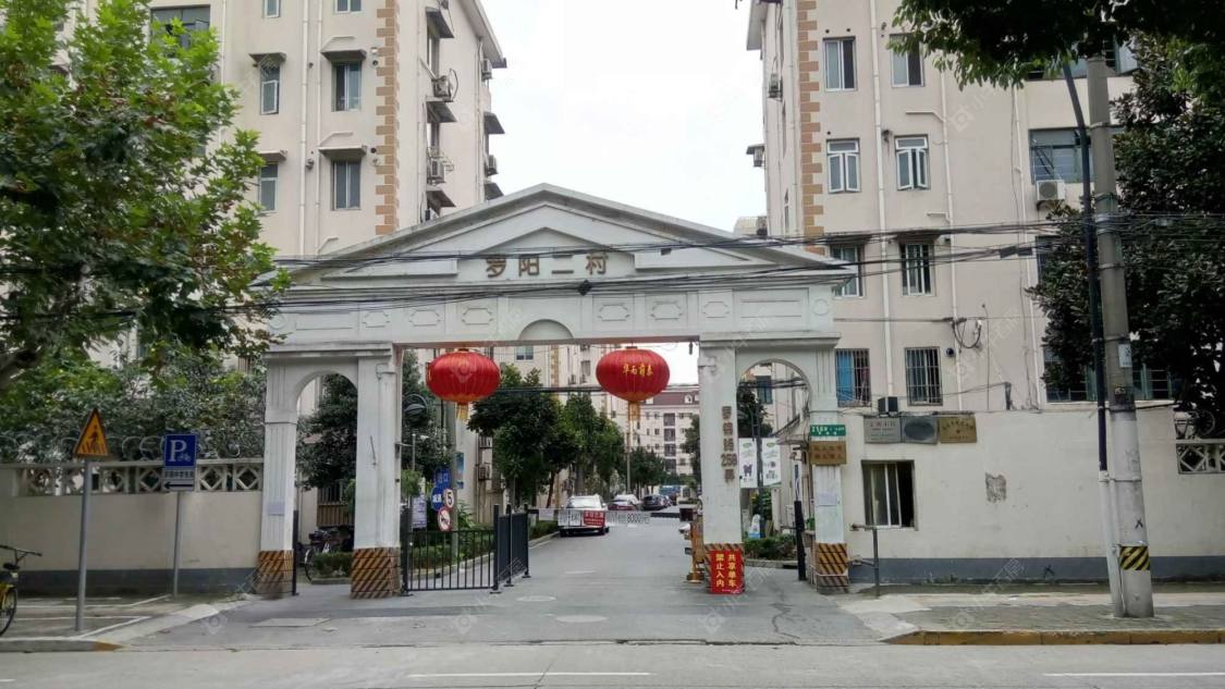 上海罗阳二村小区_罗阳二村小区null