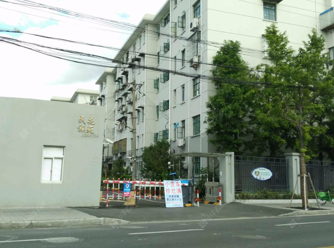 上海兴泉小区小区_兴泉小区小区null