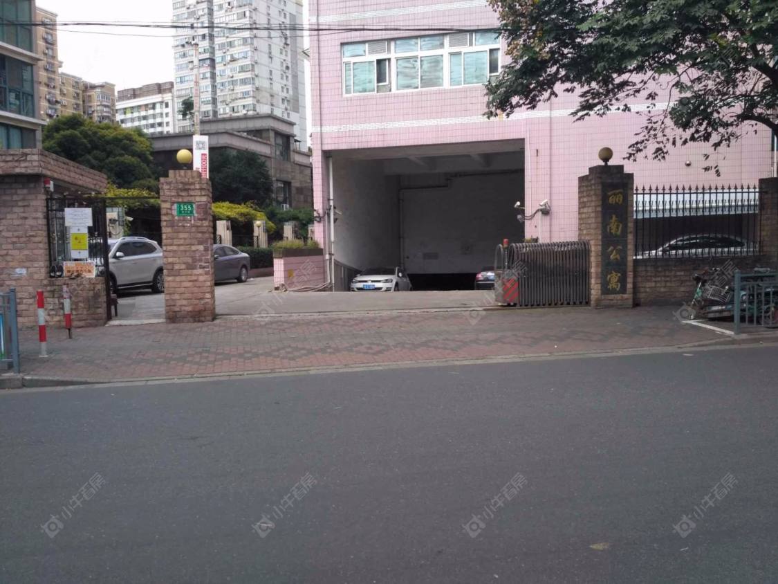 上海丽南公寓小区_丽南公寓小区null