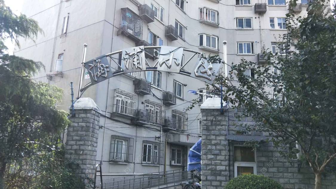 上海海浦小区小区_海浦小区小区null