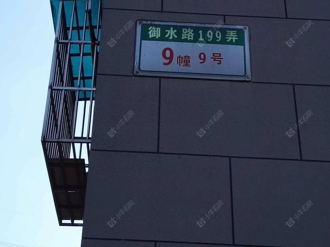 上海地杰国际城D街坊小区_地杰国际城D街坊小区null