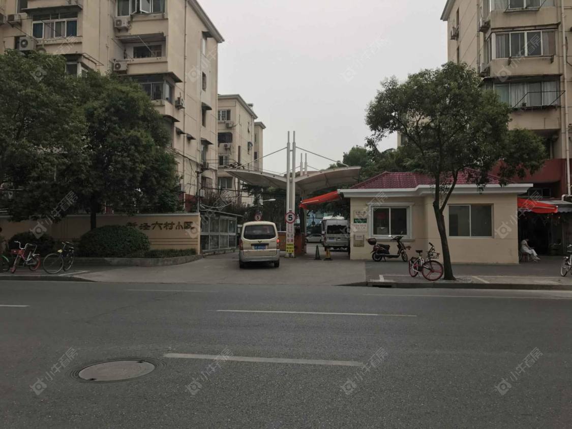 上海新泾六村小区_新泾六村小区null