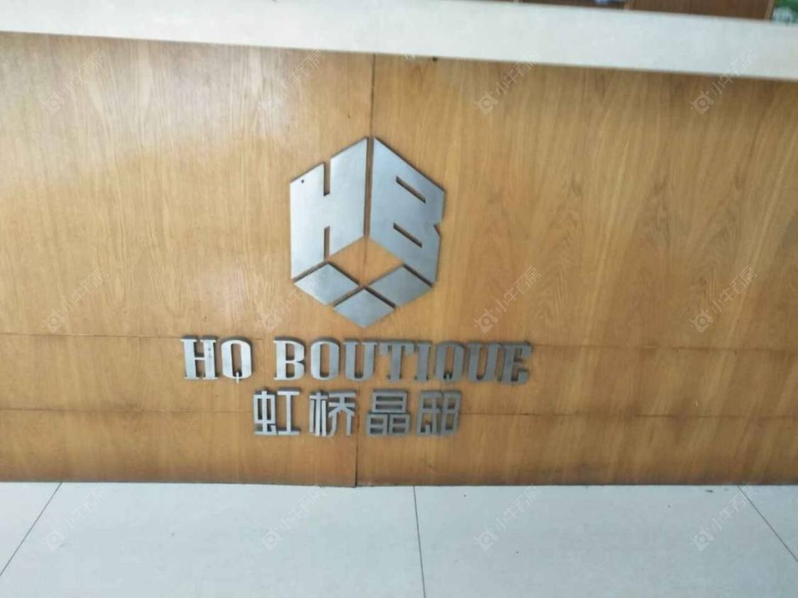 上海虹桥晶邸小区_虹桥晶邸小区null