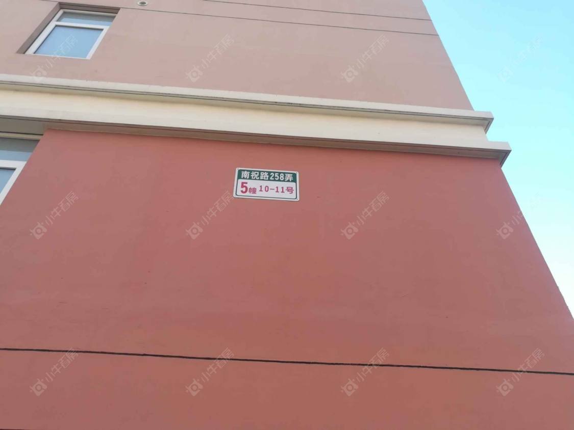 上海祝康南苑小区_祝康南苑小区null